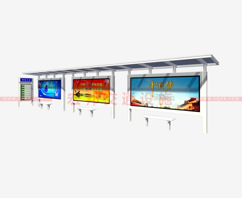 大型公交候車(chē)亭