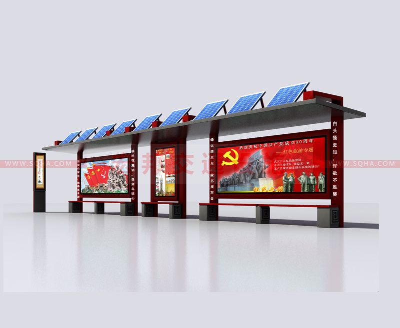 不銹鋼公交站臺(tái)的耐用性與環(huán)保特色