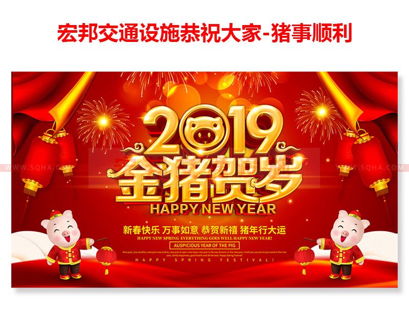 智能候車亭 智能候車亭