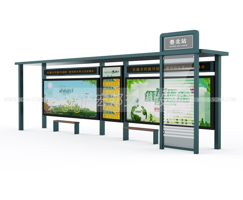 鄉(xiāng)鎮(zhèn)候車(chē)亭-農(nóng)村候車(chē)亭-簡(jiǎn)易候車(chē)亭批發(fā)、廠(chǎng)家、價(jià)格