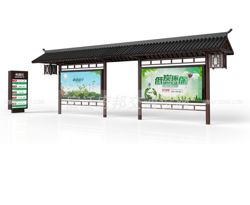 仿古候車亭-古典候車亭-仿古候車亭廠家、批發(fā)、價格