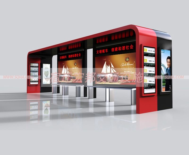 候車(chē)亭廠(chǎng)家為您簡(jiǎn)述候車(chē)亭廣告的優(yōu)點(diǎn)配圖一 候車(chē)亭廠(chǎng)家為您簡(jiǎn)述候車(chē)亭廣告的優(yōu)點(diǎn)配圖一