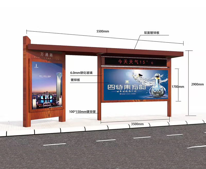 農(nóng)村候車(chē)亭-農(nóng)村候車(chē)亭廠(chǎng)家