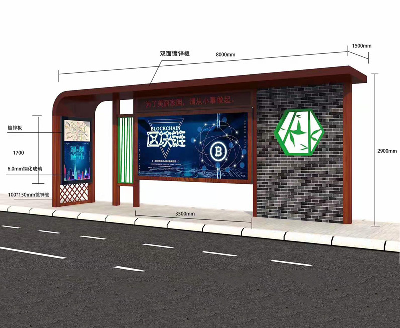 農(nóng)村候車(chē)亭-農(nóng)村候車(chē)亭廠(chǎng)家