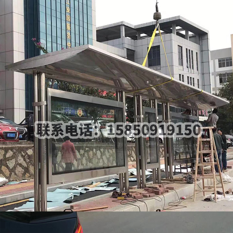 候車(chē)亭廠家