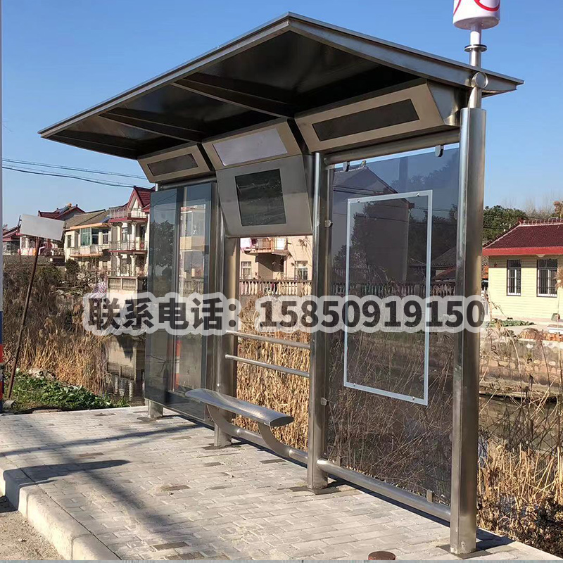 候車(chē)亭廠家