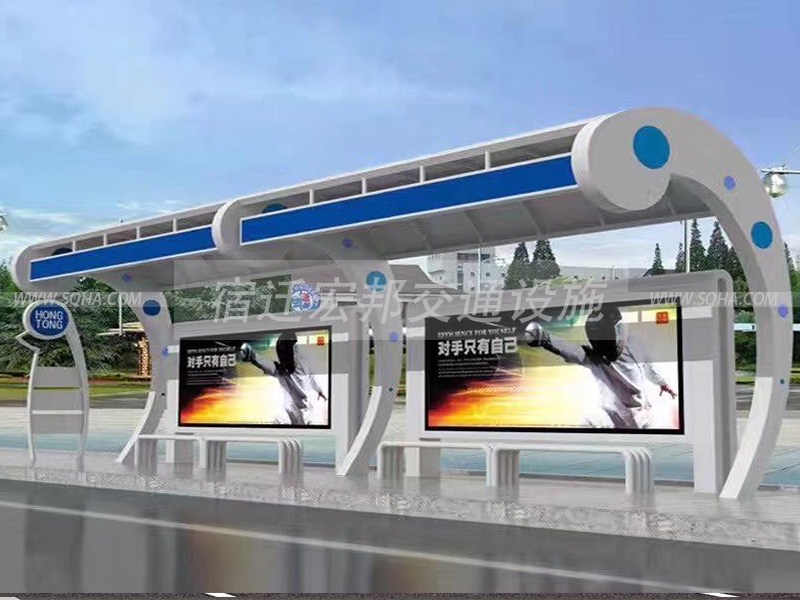 智能候車(chē)亭 智能候車(chē)亭