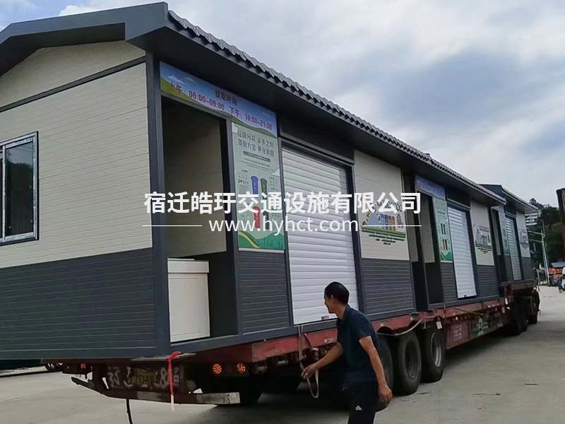 垃圾房發(fā)貨案例