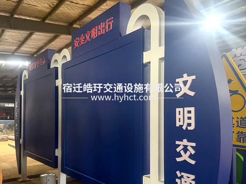 運(yùn)城價值觀案例